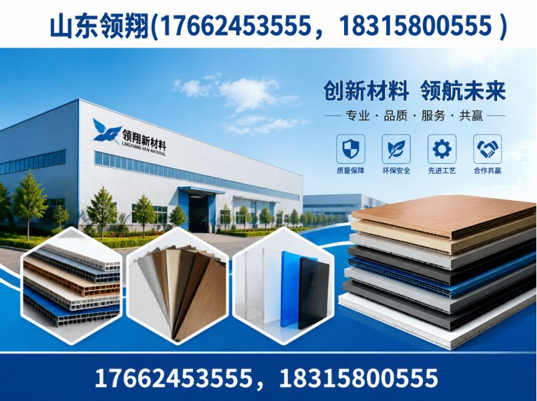 朔州土工格栅展示图
